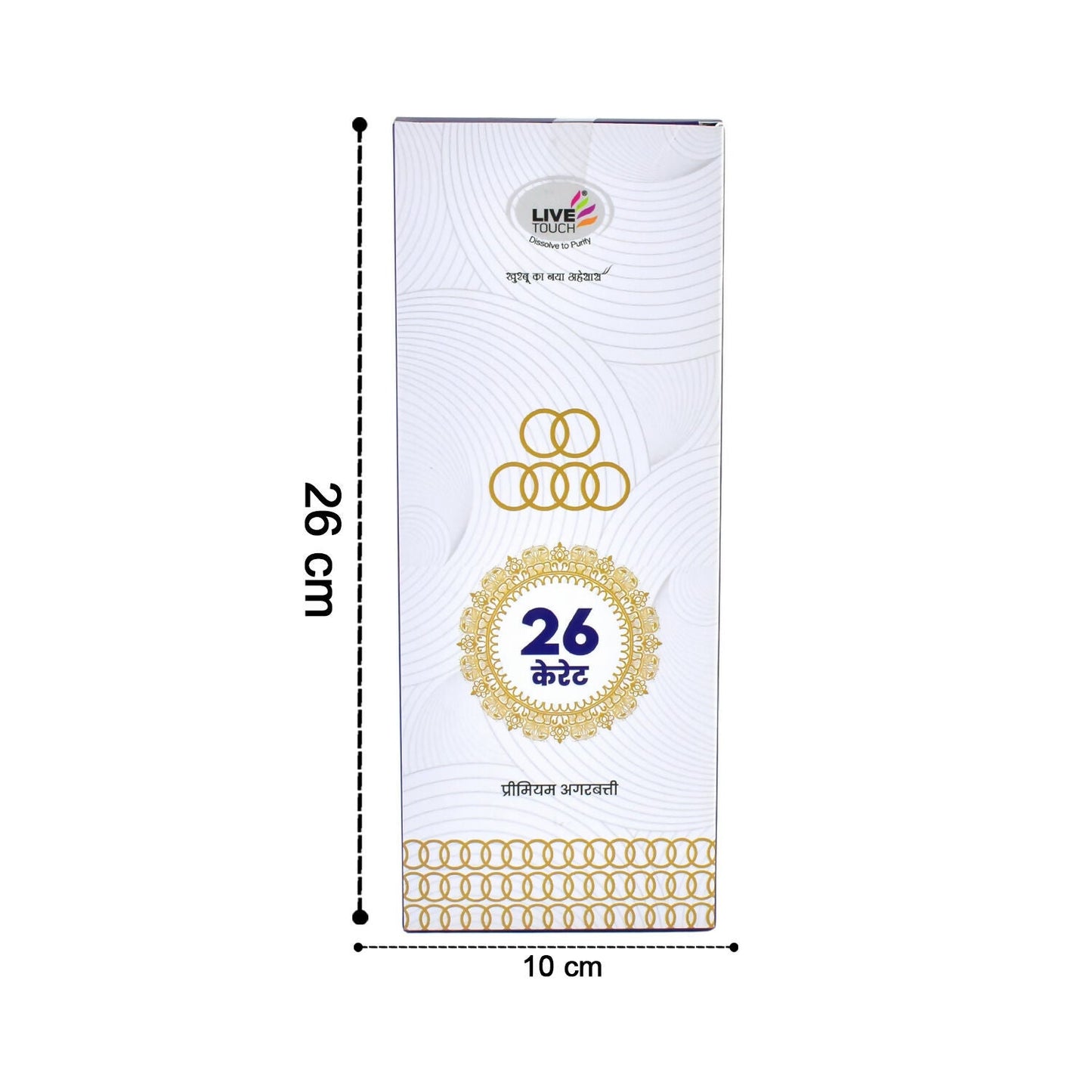 26 Carat Premium Dry Masala Stick Agarbatti (1Box/250Gm)